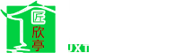 東華機械有限公司